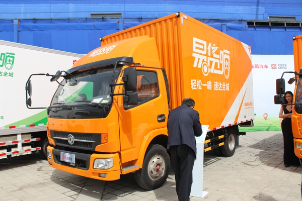 现场展车 (7).jpg