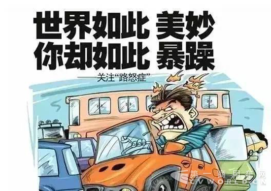 瑞沃内图1.png