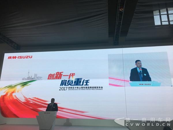 领导发言.jpg