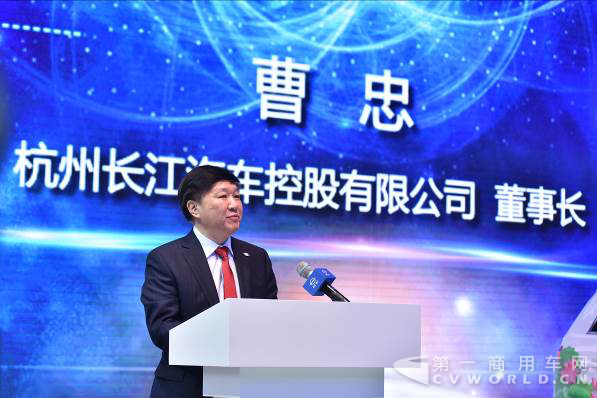 长江汽车新闻稿0419267.png