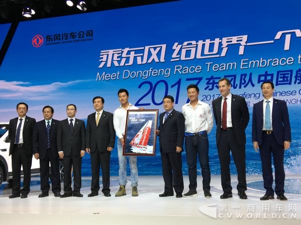 现场合影.jpg