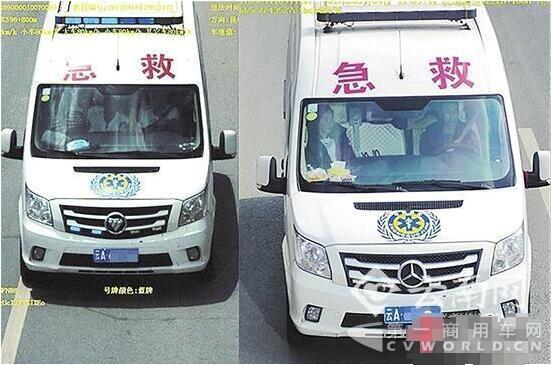 小客车.jpg