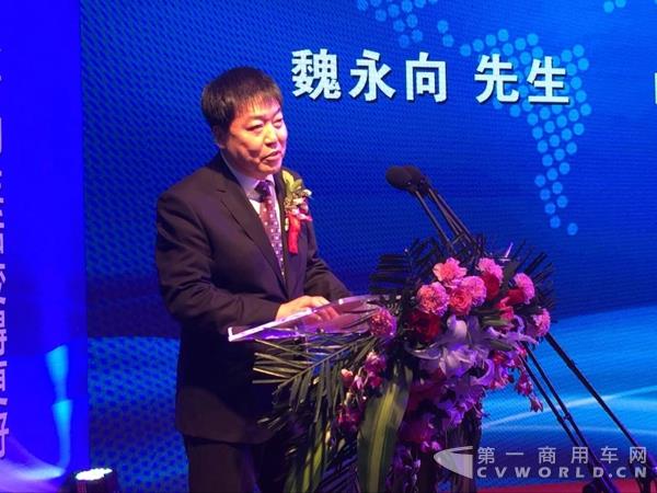 陕西汽车控股集团有限公司副总经理魏永向.jpg