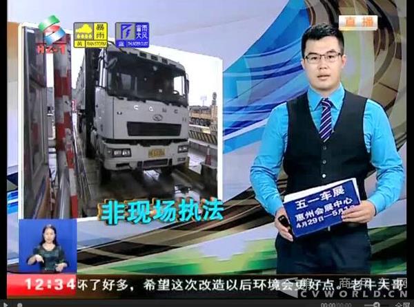 治超.jpg
