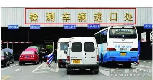 货车检测.jpg 货车检测.jpg