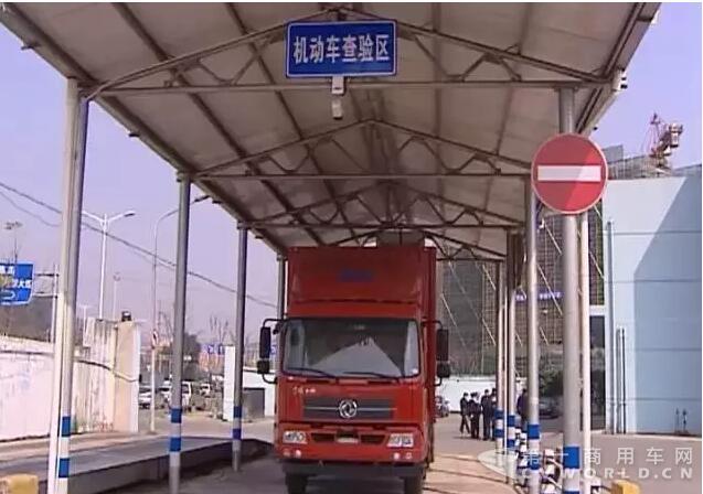 货车检测3.jpg 货车检测3.jpg