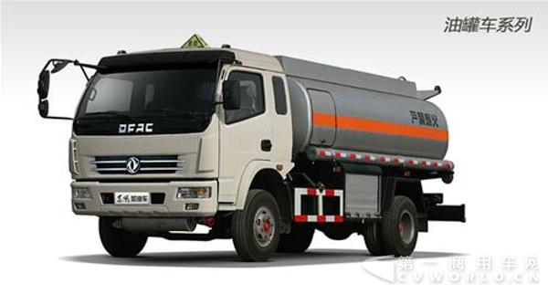 东风多利卡D6油罐车1.jpg
