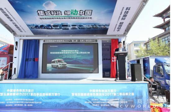 QQ截图20170502113340.jpg