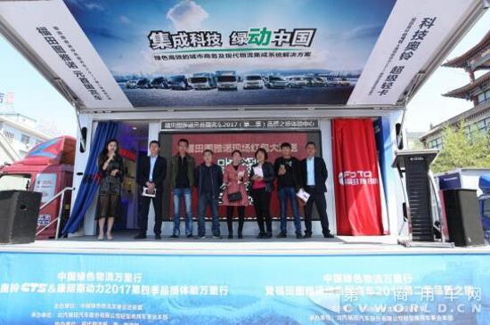 QQ截图20170502113503.jpg