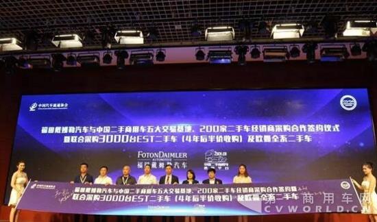 QQ截图20170503113747.jpg
