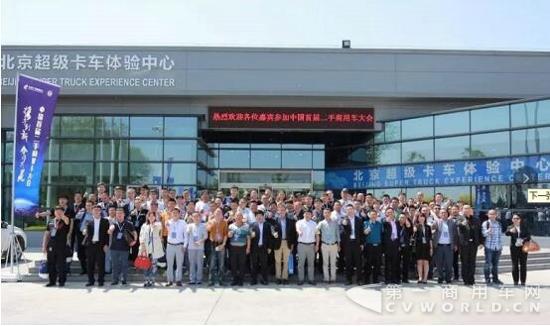QQ截图20170503113756.jpg