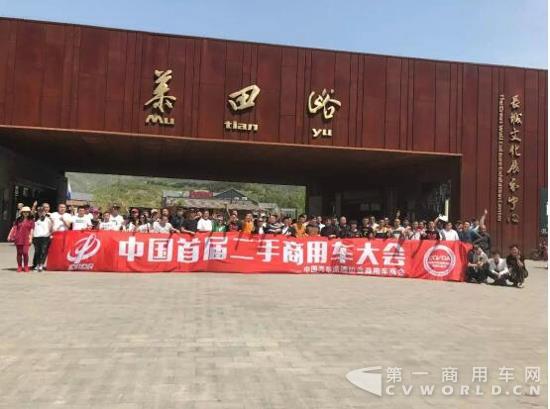 QQ截图20170503113805.jpg