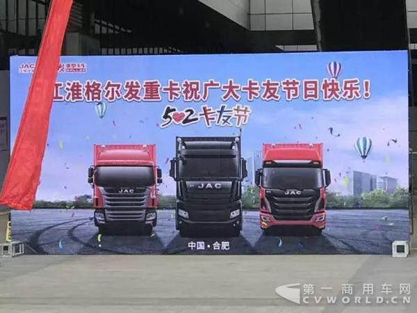 格尔发.jpg