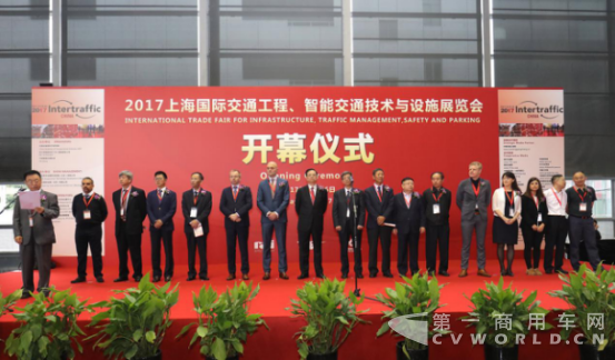 新闻通稿-智能交通，与绿色同行丨银隆新能源携全产业链实力亮相ITS Asia118.png