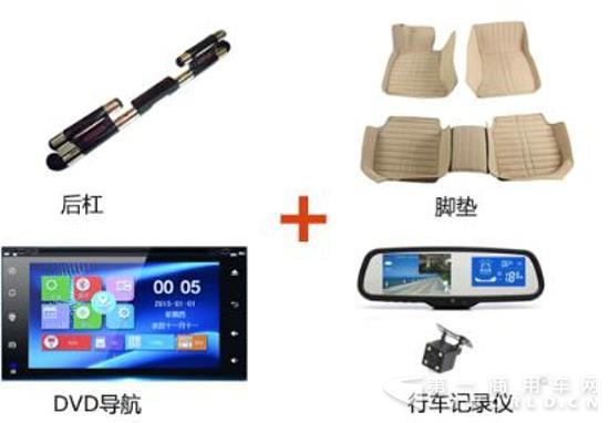 QQ截图20170509135804.jpg