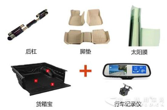 QQ截图20170509135814.jpg