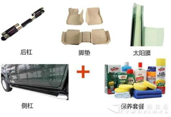 QQ截图20170509135821.jpg