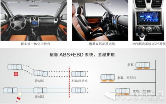 QQ截图20170509135853.jpg