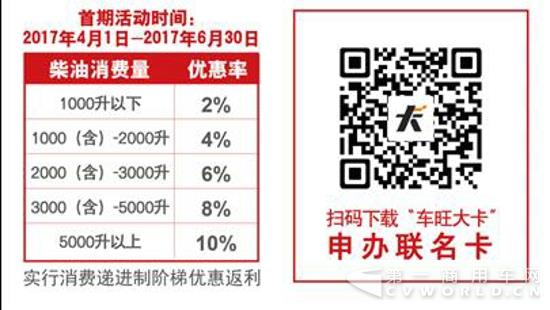 QQ截图20170509161757.jpg