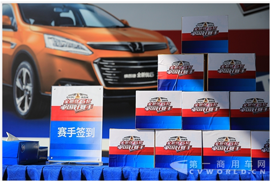 QQ截图20170515180146.png