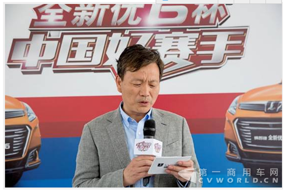 QQ截图20170515180153.png