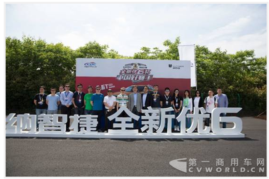 QQ截图20170515180201.png