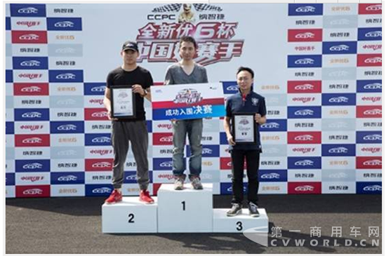 QQ截图20170515180229.png