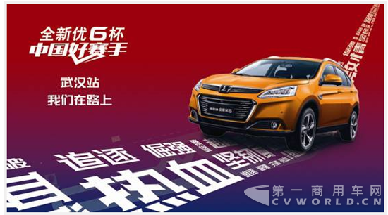 QQ截图20170515180235.png