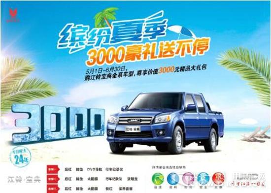 QQ截图20170516113159.jpg