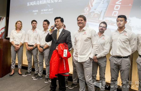 OFFICIAL PRESENTATION _ 2.jpg