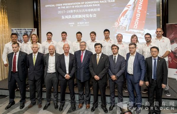 OFFICIAL PRESENTATION _ 3.jpg