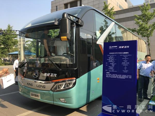 XMQ6127CYD5C公路客车 (12).jpg