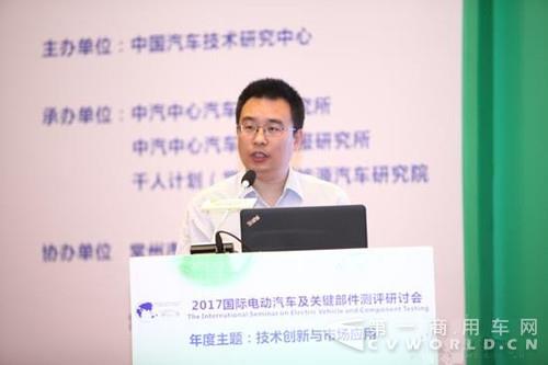 宇通客车股份有限公司国家电动客车电控与安全工程技术研究中心副主任 李飞强.jpg