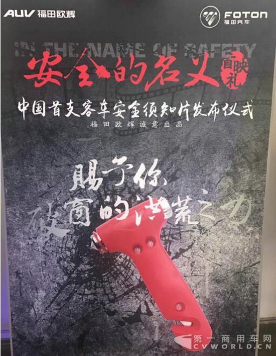 QQ截图20170519151901.jpg