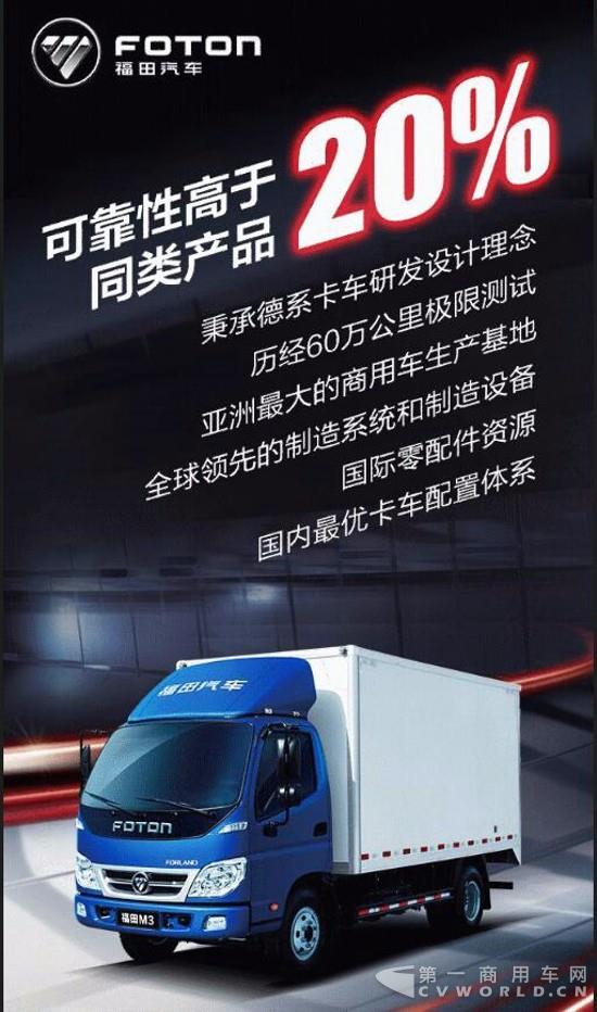 QQ截图20170519174143.jpg