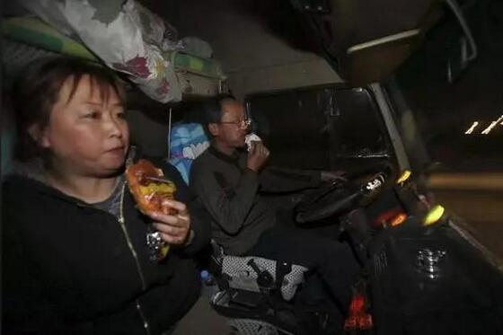 卡嫂跟车的利弊，说心坎里去了！2.jpg