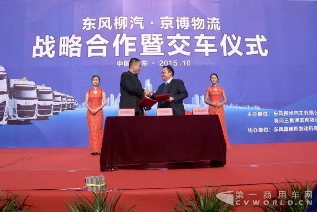 100台乘龙H7危化品运输车即将交付3.jpg