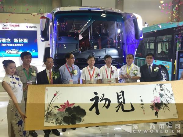 海悦第一代大数据智慧客车揭幕.jpg