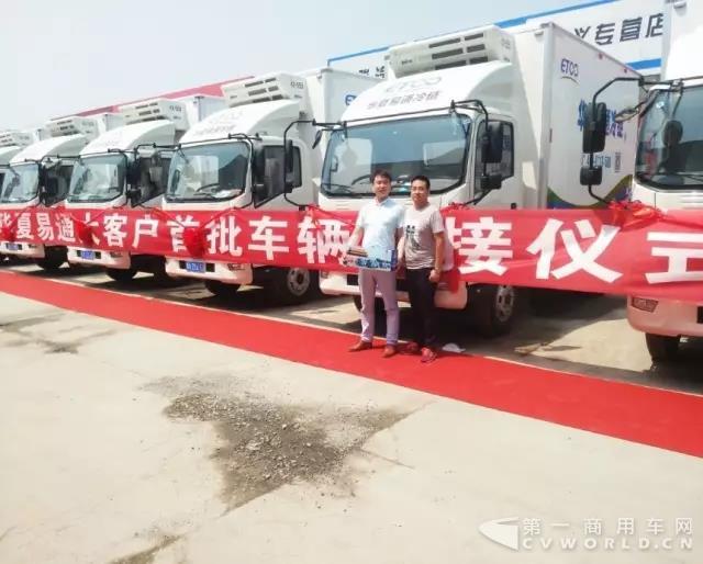 HOWO轻卡大客户订单捷报频传.jpg