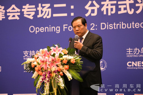 储能峰会新闻通稿：银隆钛释放储能优势 构筑产业生态758.png