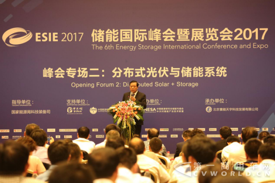 储能峰会新闻通稿：银隆钛释放储能优势 构筑产业生态1216.png
