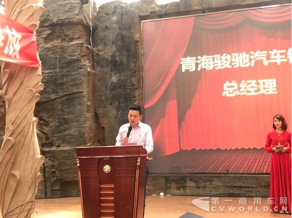 一汽锡柴主办解放500马力牵引车推广会.jpg