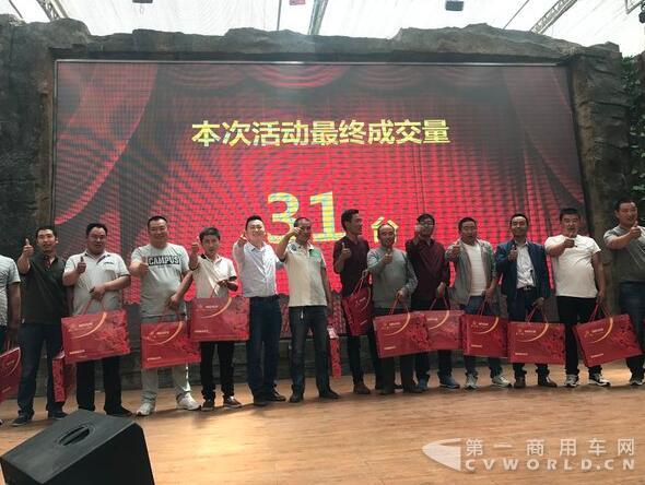 一汽锡柴主办解放500马力牵引车推广会2.jpg