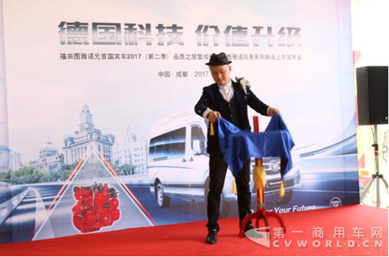 QQ截图20170531090205.png