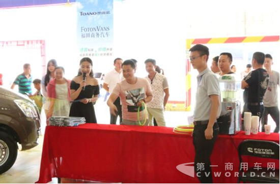 QQ截图20170531090212.png