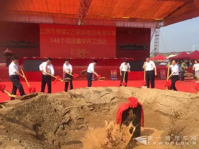 慧眼恭祝博能上饶客车新能源基地奠基圆满成功1.jpg