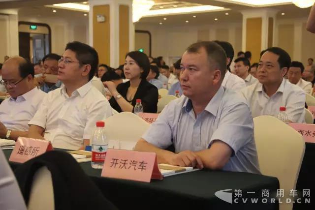 南京金龙副总经理彭立军.jpg