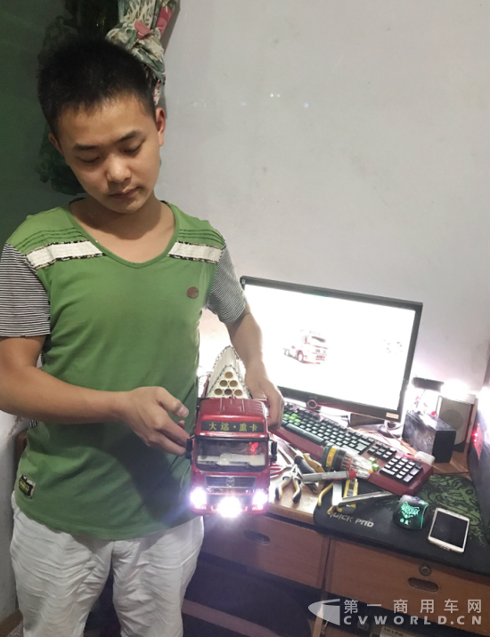 QQ截图20170606172725.png