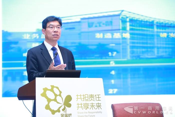 伊顿公司中国区总裁、伊顿液压集团及车辆集团亚太区总裁刘辉先生.jpg