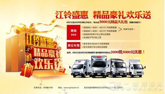 QQ截图20170608095725.jpg